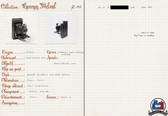 Kodak - HawkEye Cartridge Modèle C